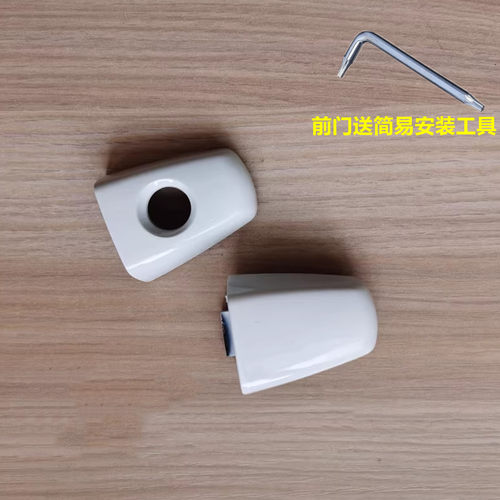 EC7外拉手小盖外把手后锁芯盖