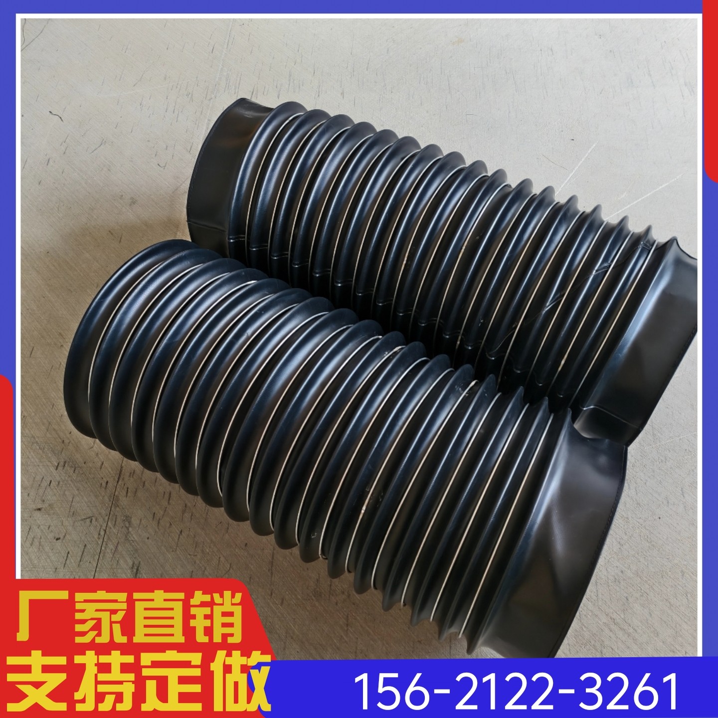 丝杆防护套伸缩式防尘罩一字型皮耐高温圆形丝杠防护罩