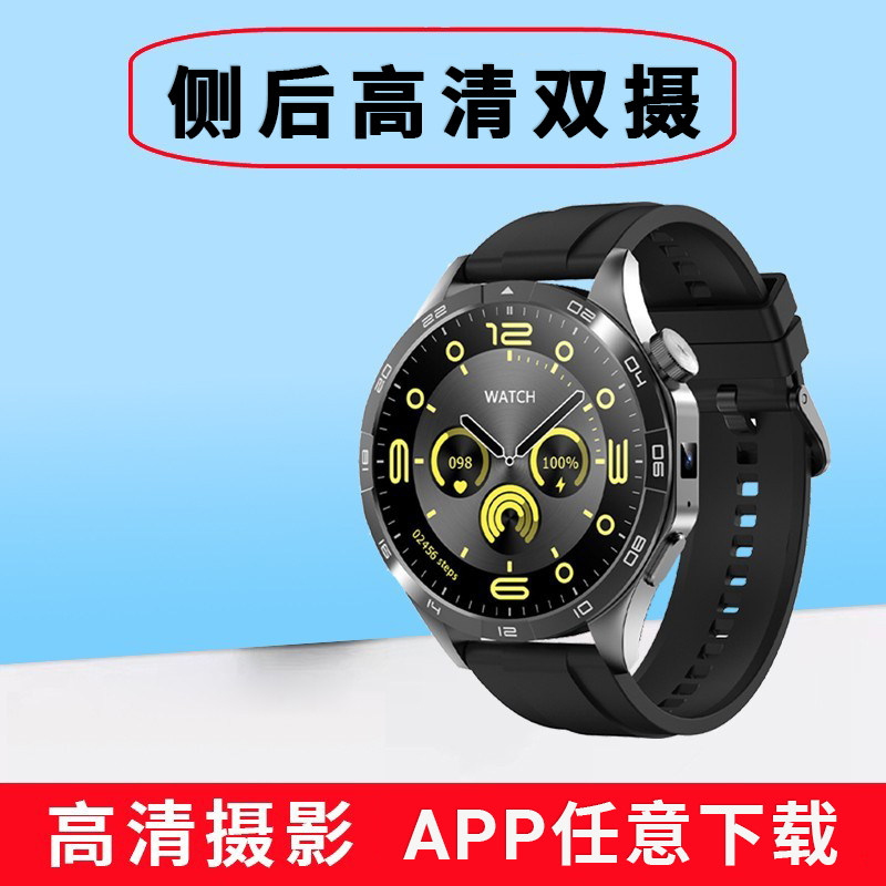 2025全新无线摄像头一键记录实时视频蓝牙通话电话插卡智能手表