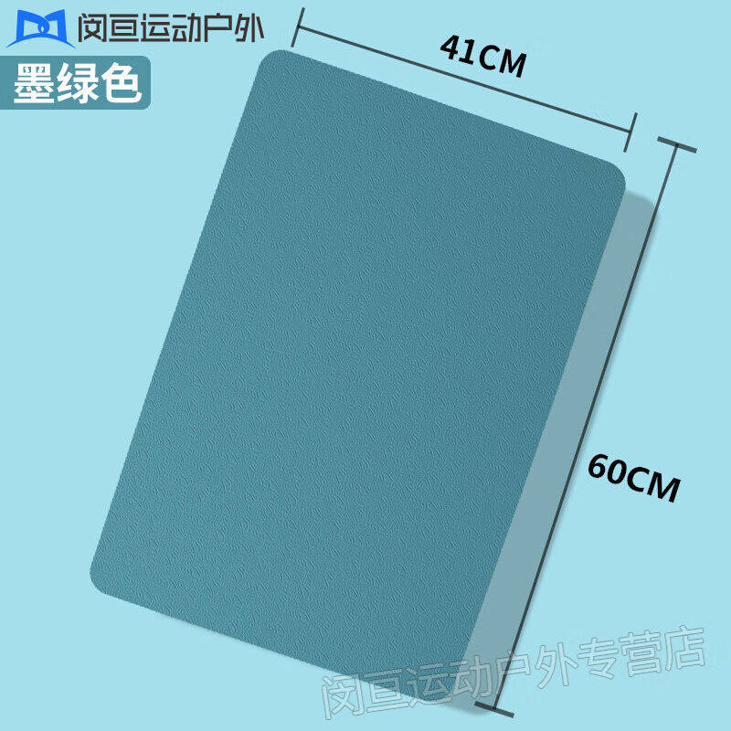 2023铭汇通瑜伽方垫tpe垫小尺加厚女小号迷你板手支撑倒立便携健使用感如何?