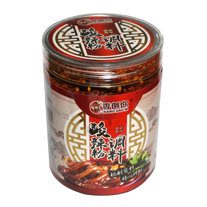 重庆香倒你酱料香辣油辣子商用