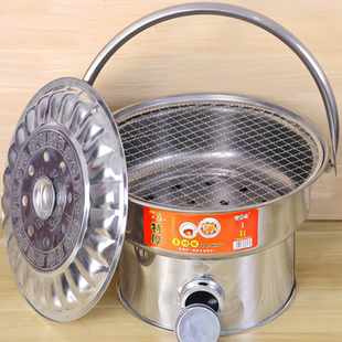 木炭烤火盆烤火炉不锈钢家用取暖炉农村老式炭火炉户外便携烧烤炉