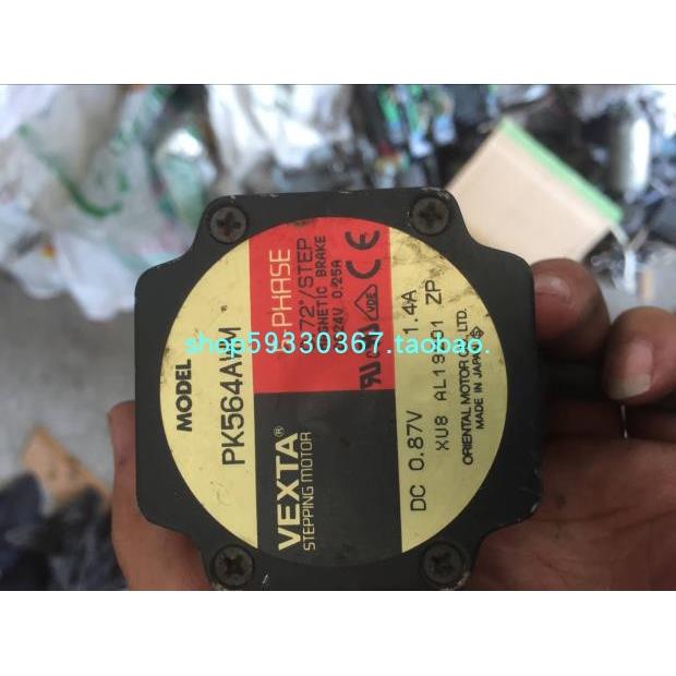 二手拆机VEXTA日本东方五相刹车步进电机 PK564AWM PK564AWM1.4A