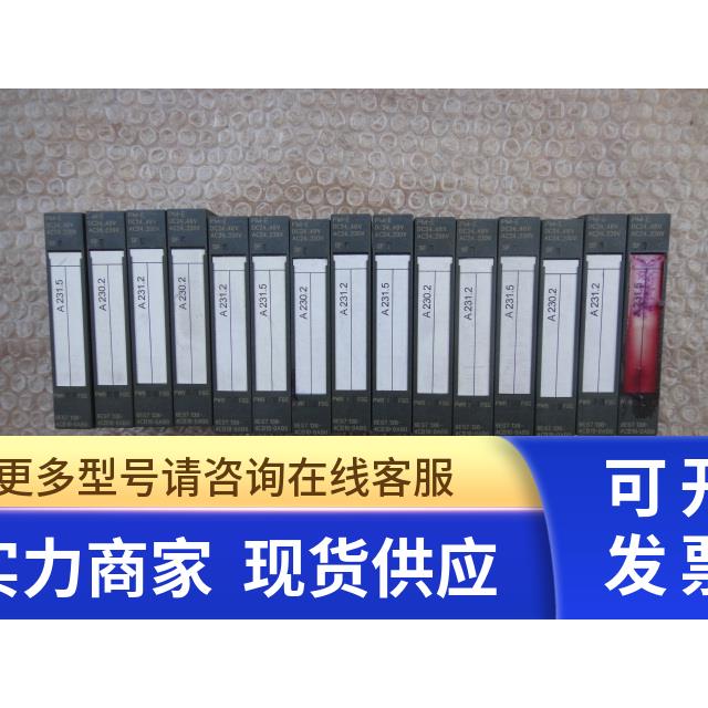 SIEMENS西门子 6ES7 138-4CB10-0AB0 询价