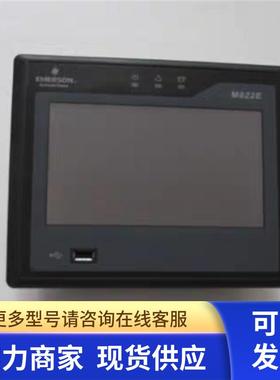 95成新  触摸屏 M822E    有4台 重量1.7斤    在2-2