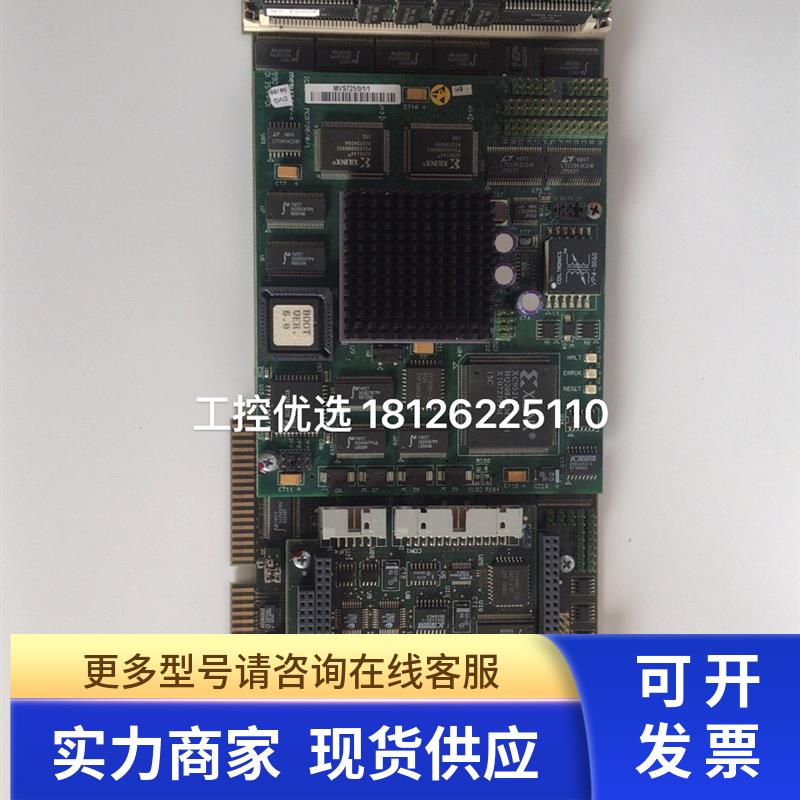 ICOS MVs300/6/1 MVS603/1/0/1 MVS725/0/1/1 MVS360SL/06议