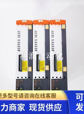 贝加莱ACOPOS1022驱动器8V1022.00-1   8V1022.00-2现货出售