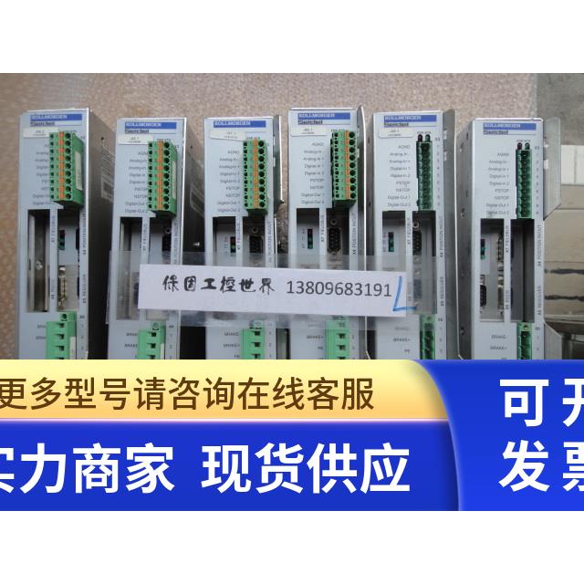 科尔摩根 SERVOSTAR 403A-S 询价