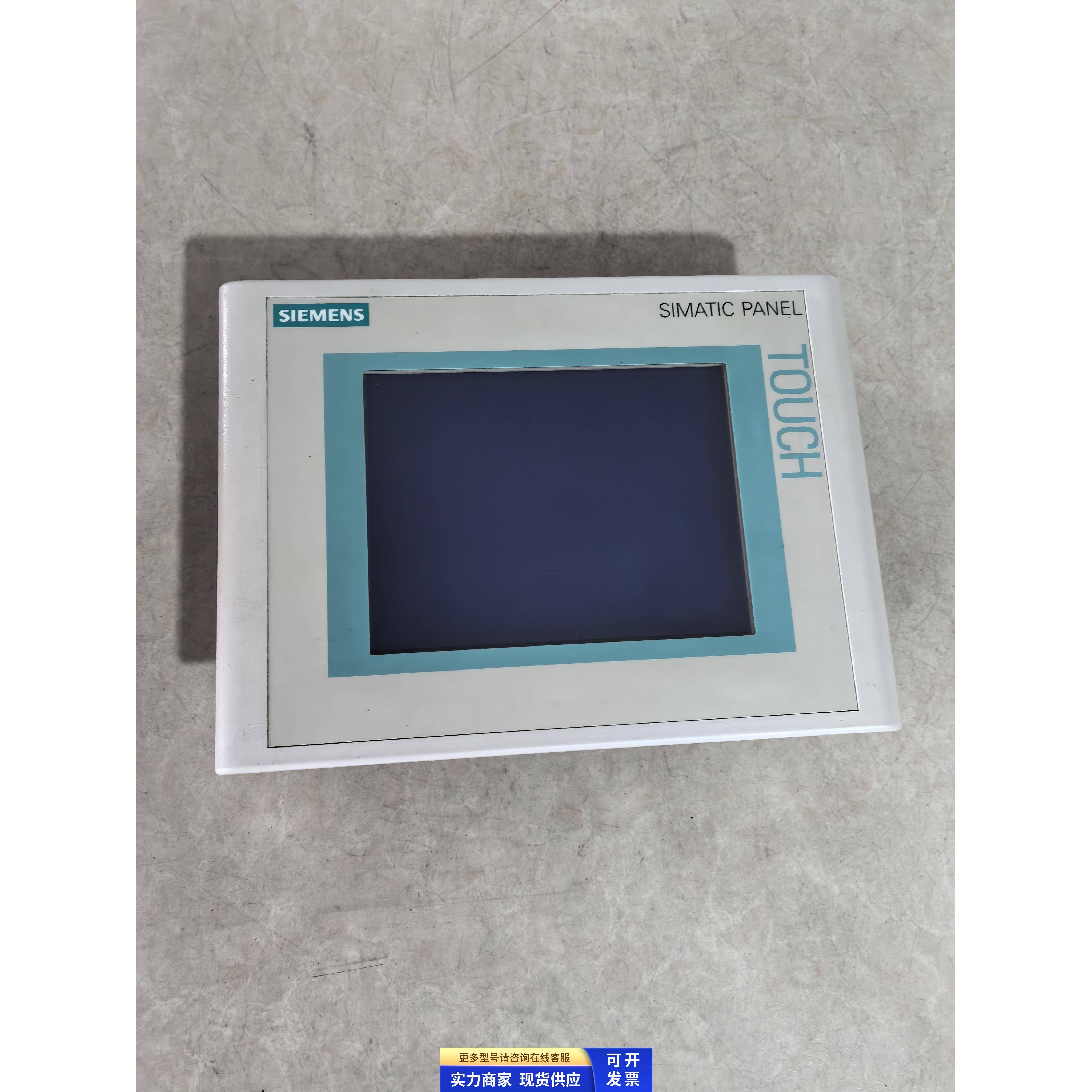西门子TP177A触摸屏6AV6642-0AA11-0AX1 6AV6 642-0AA11-0AX1二手