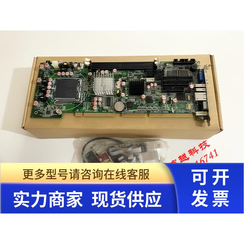 全新工控主板 汉大HT-F948 CPU全长卡 945GC芯片组 替代PCA-6010