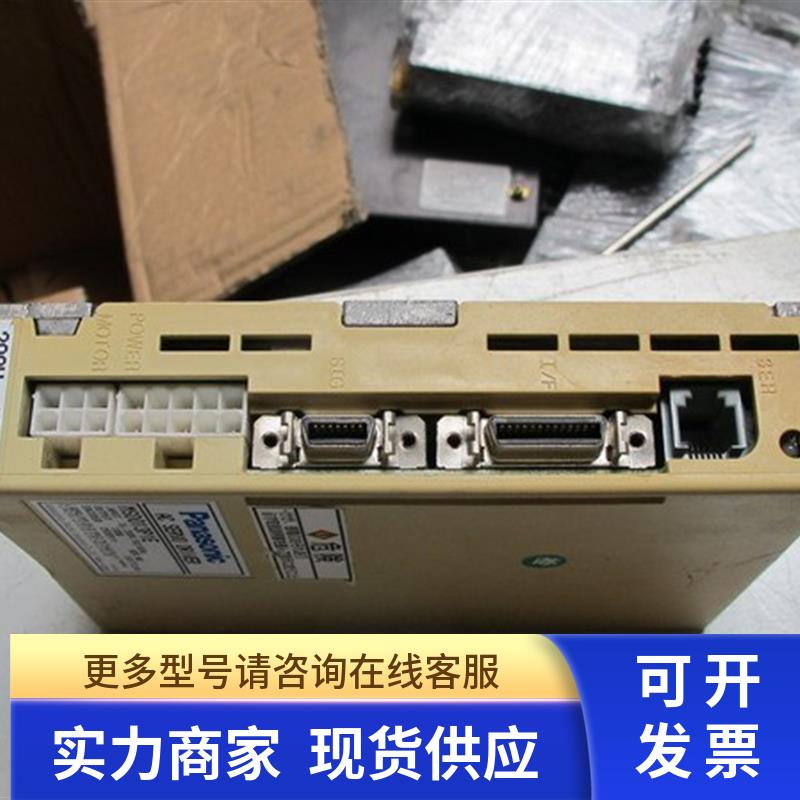 MSD013P1E/MSD3A3P1E/MSD5A3P1E/MSD013P1E/ 伺服驱动器