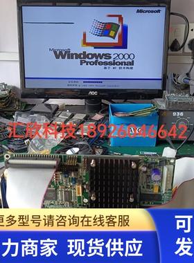 全新研祥工控HPC-1711CLD2N VER:A3 双网卡带win2000系统及配件