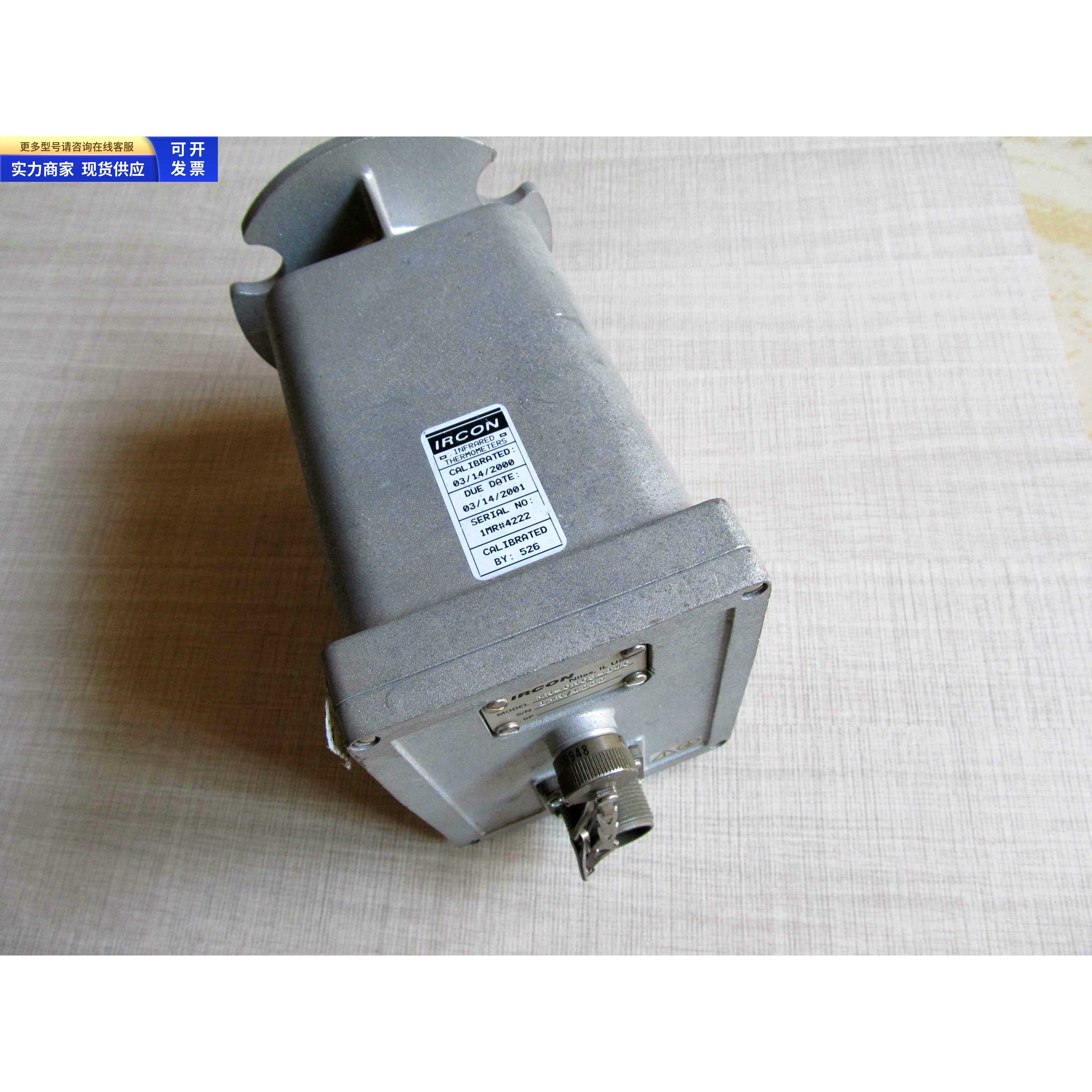 MR-0R05-14C 原装美国爱光IRCON红外线温度探测器
