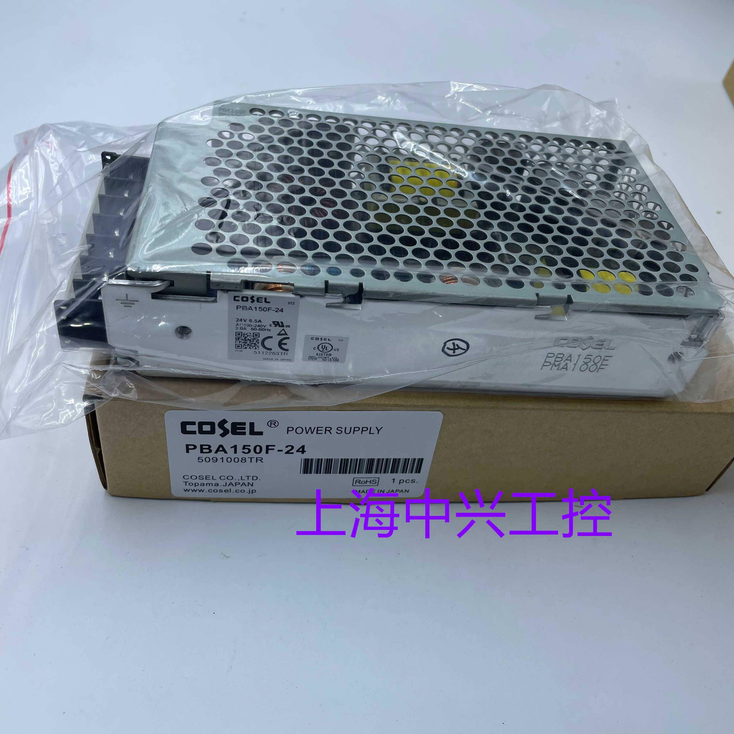 日本科索开关电源PBA150F-24 PBA300F-24 PBA1000F-24 PBA600F-24