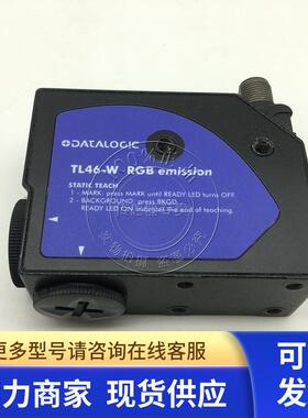色标传感器TL46-W-815G 意大利帝思 datasensor正品原装