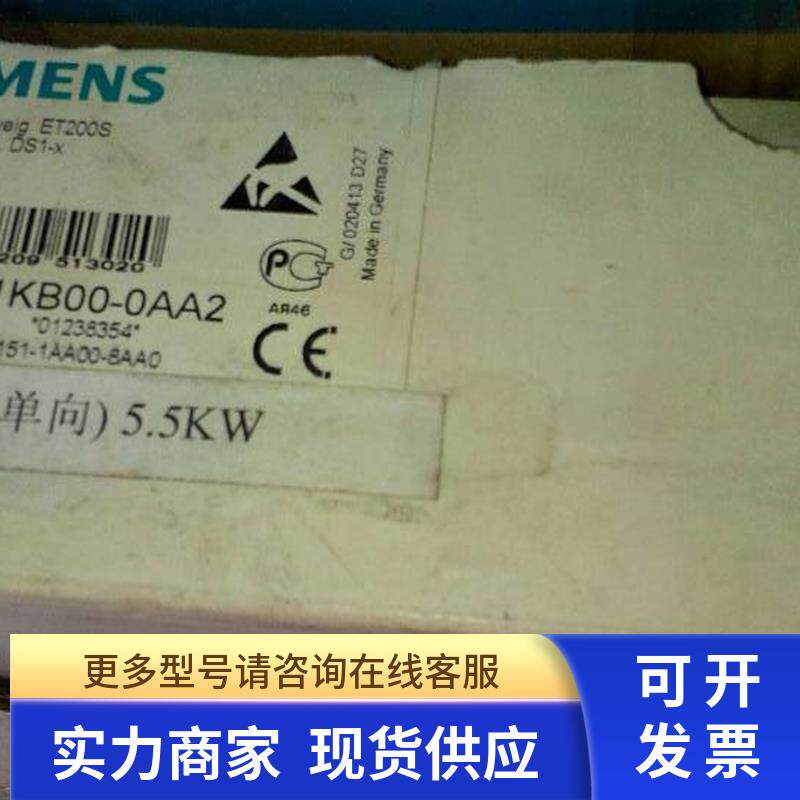 3RK1301-1KB00-0AA0  价格另议