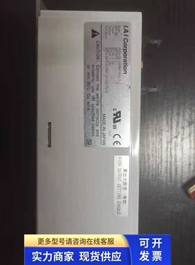 日本IAI控制器/驱动器 PCON-CB-56PWAI-PLN-2-0（其他规格详谈）