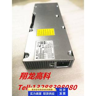 508548 650W 001 482513 725AB 成色新HP DPS Z600工作站电源