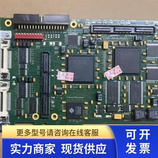 SILICONSOFTWARE VD4 数字图像采集卡 microEnable