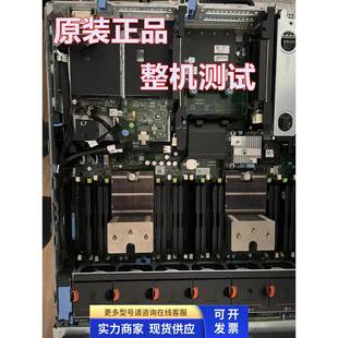 R620 R720XD 020HJ R720 2P51C戴尔 JP31P 主板 X3D66 DELL VWT90