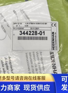 336376-06 1131058-A1 344228-01 344228-03 336376-10现货议价