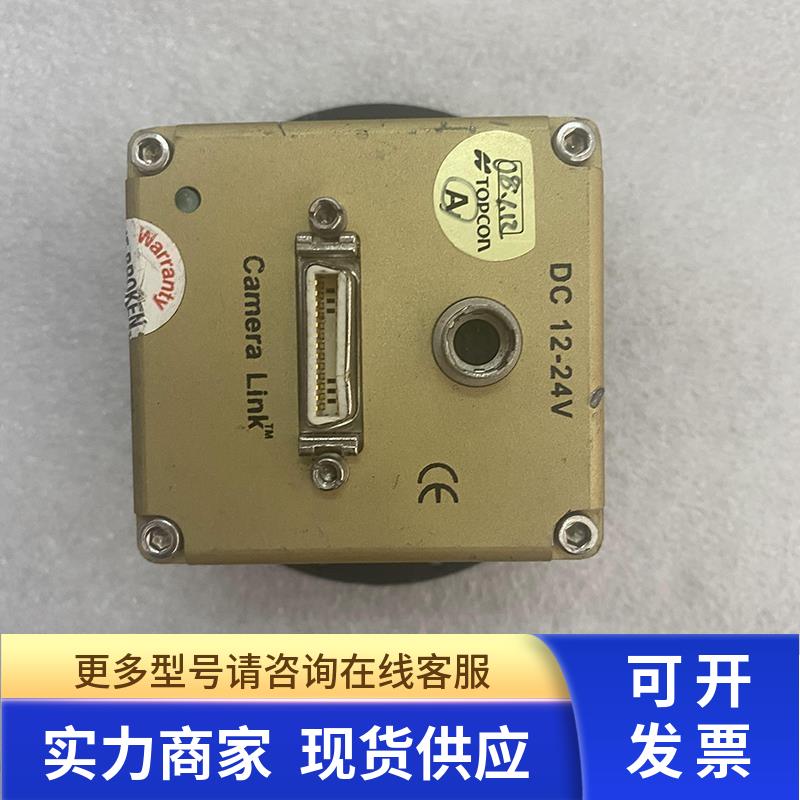 E2V AT71YSM2CL2010-BA9工业线阵扫描相机 包好议价议价