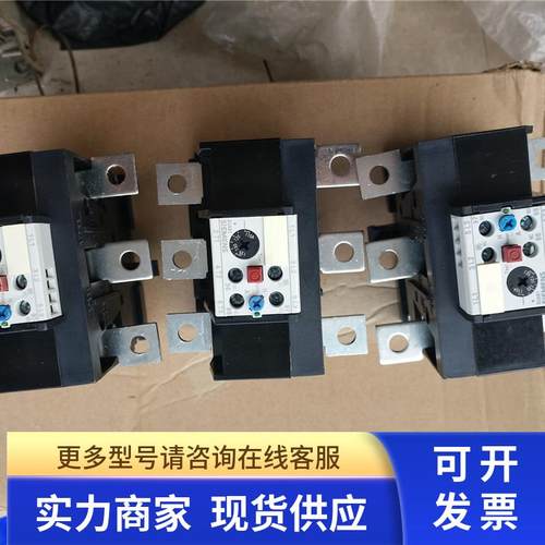 拆机 西门子热过载继电器 3UA61 40-3J 110-135A 非实价 测试完好