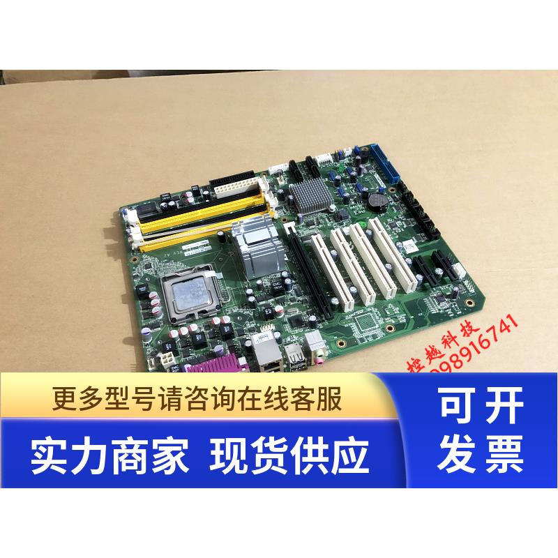 研华 AIMB-766VG REV.A1 A2 AIMB-766VG-00A2E 工控机主板 带CPU