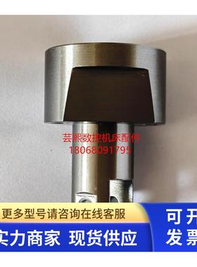 全新原装MAZAK马扎克HCN5000换刀臂安全锁销 32621649650