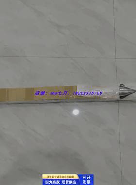 (新)日本IAI电缸/机械手RCP2-SA7C-I-56P-16-550-P3-S-GW21