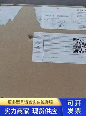 原装原装未拆封 巴鲁夫 BAE0113 BAE PS-XA-1W-24-100-018 现货