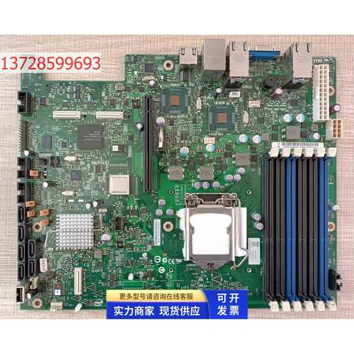 intel S3420GPRX 服务器主板 工作站主板 S3420GPRX 实物图现货