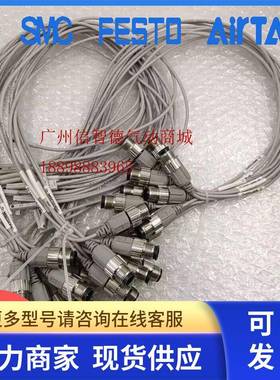 SMC全新原装正品 磁性开关D-M9PVSDPC D-M9BSAPC现货