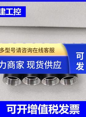 CREVIS MV-BV30A工业黑白CCD相机 9新功能包好 现货几台  现货