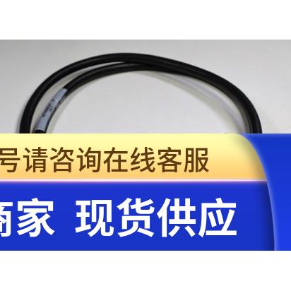 全新 DELL戴尔 XKXGD FORCE10 GX4 10G 数据线 1M 适用