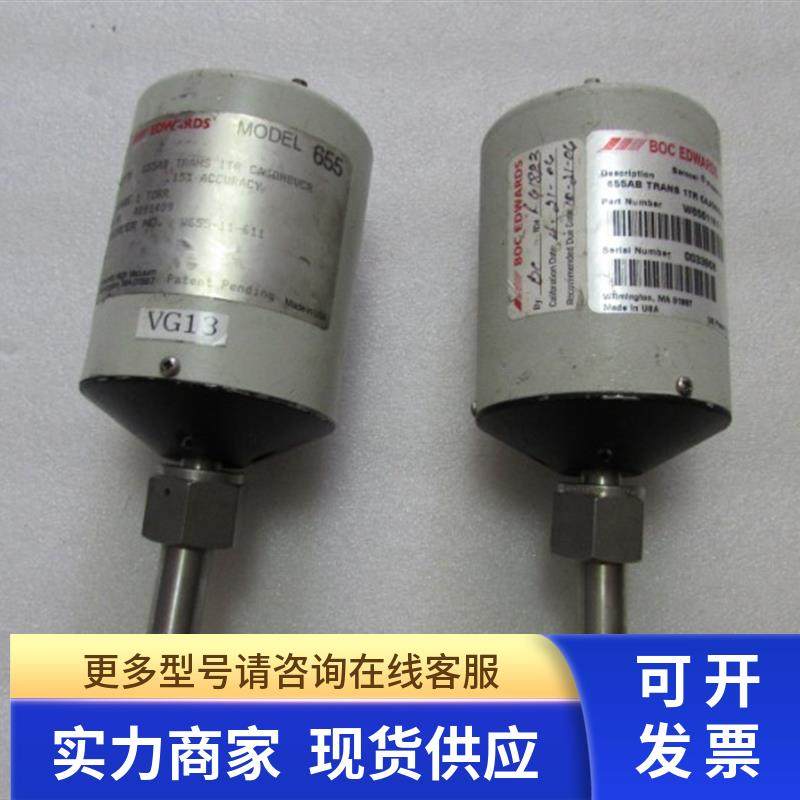 BOC    EDWARDS   [ 655AB  ]   有2个一个重量14斤 3-3