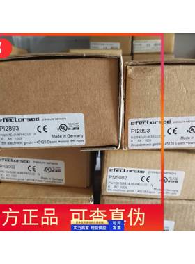 IFM PL2653升级为PI2893传感器现货实拍当天发货