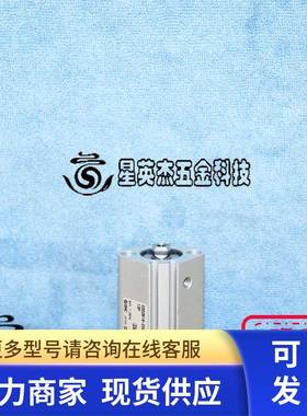 SMC CDQ2B16-20Z-DCP5613P CDQ2B20-DCP5624P 气缸拆机件实物拍摄