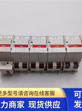 原装CS20 M-5断路器CP-CS BACS201305/3A BACS201505/5A现货