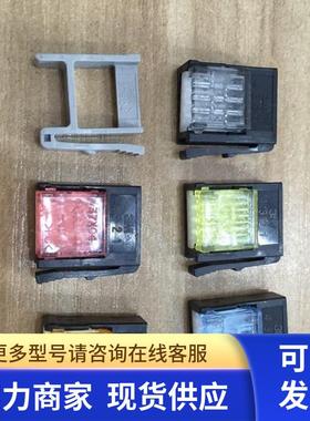 3M 37104-4080-G00FL 紫色接头4芯连接器 全新原装现货