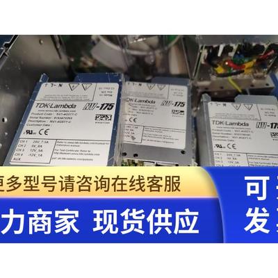 原装电源模块 NV1-4G5TT-C 质保半年 K10022 询价源头货