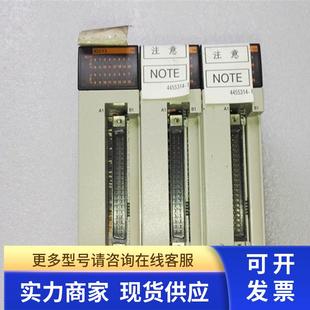 99.9成新议价出 ID213 PLC模块 CQM1