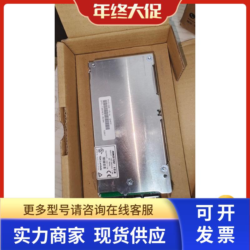 电源模块 HWS100-15/A开关电源全新库存货源头货