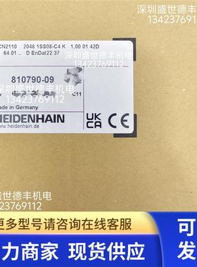 810790-09ECN2110 2048 1SS08-C4 K 1,00 01 42D38  EnDat22