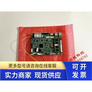 带CPU 全新研华 工控机主板 内存 MIO5250N1401E