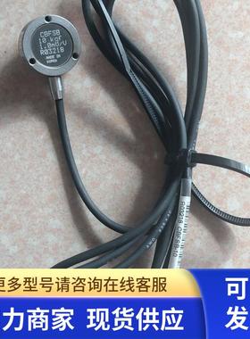 全新无包装 原装 BONGSHIN 奉信 CBFS-10kgf 实物拍摄 现货