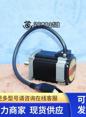 VEXTA东方闭环步进电机 ARM69AC 拆机件实物拍摄成色好