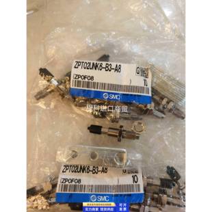 全新原装 正品 现货实物 SMC真空吸盘ZPT02UNK6