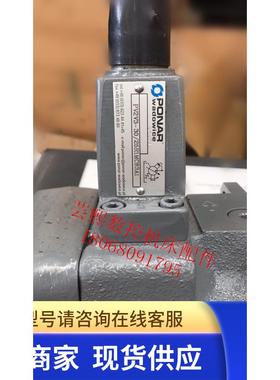 意大利PONAR泵PV2V3-30/25R1MC83A1