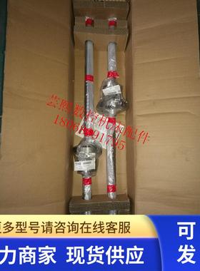 FANUC发那科机床X轴丝杆 SBN2512XS-3RRG0+780LC3（B）